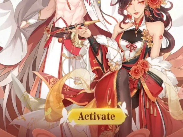 Heroes of Mythic Might