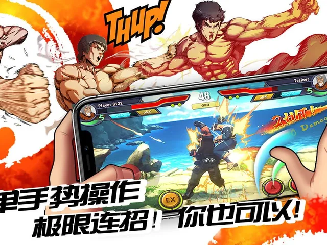 HeroVersus: The Legend of Ki Masters