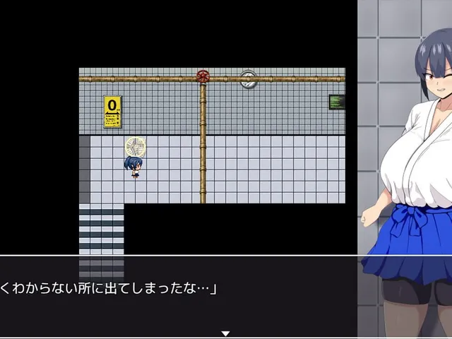 HH Trap: Reality’s Glitch