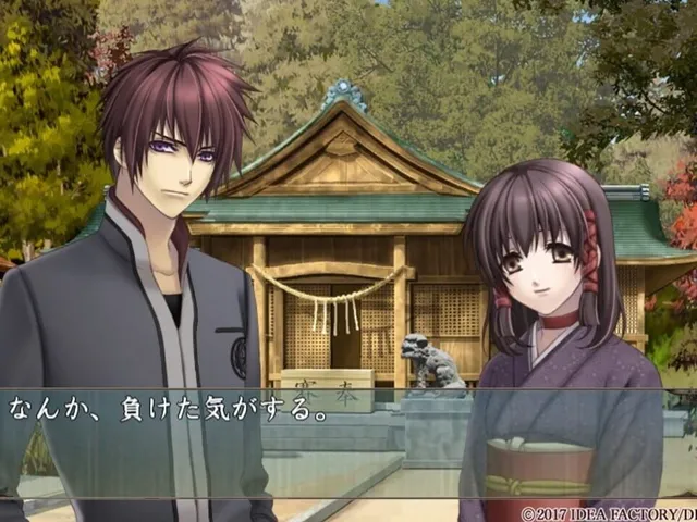 Hi-iro no Kakera Aizou-ban: Akane-iro no Tsuioku