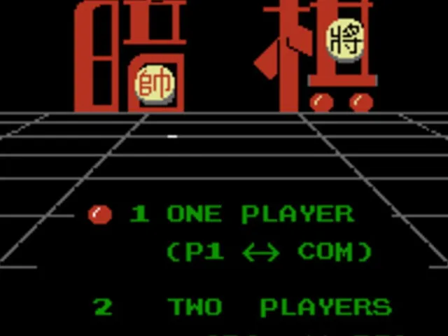 Hidden Chinese Chess