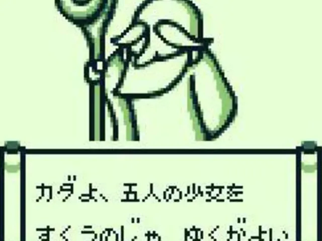 Hiden Inyou Kikouhou: Ca Da