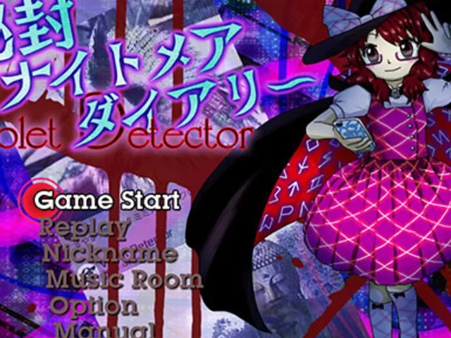 Hifuu Nightmare Diary: Violet Detector.