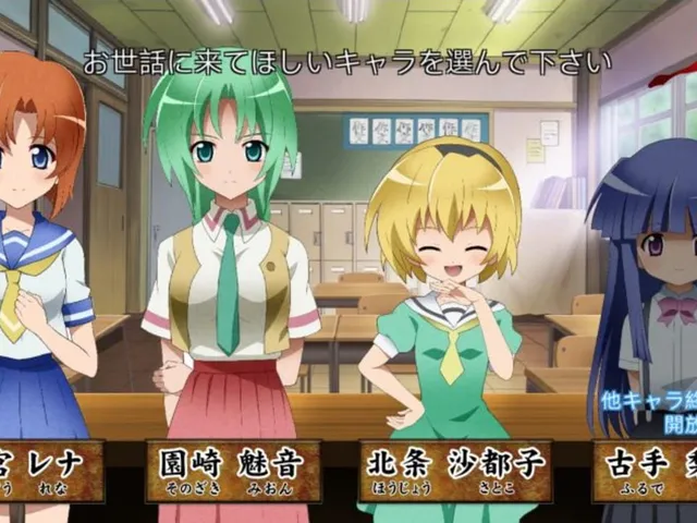 Higurashi no Naku Koro ni Chuu