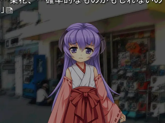 Higurashi When They Cry Hou: Ch.7 Minagoroshi