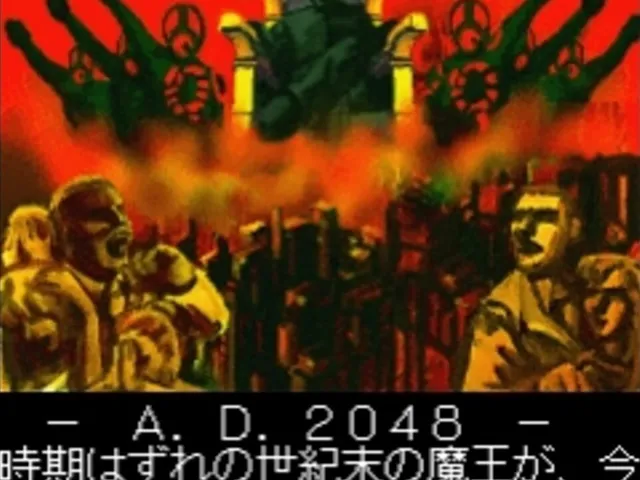 Himitsu Kessha Q