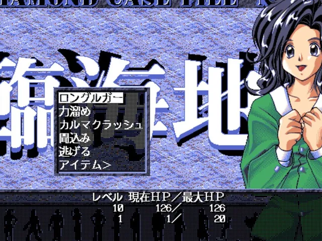 His Name is Diamond