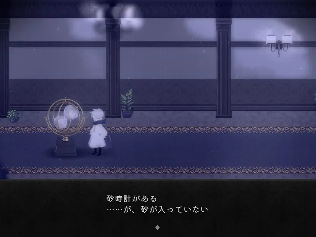 Hisa and Yomi