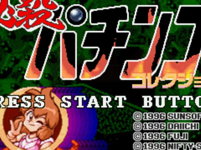 Hissatsu Pachinko Collection