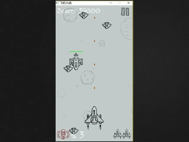Hit A Plane