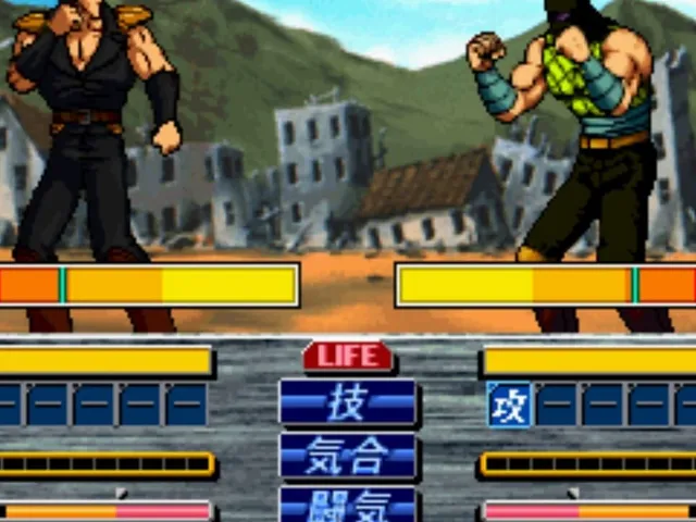 Hokuto no Ken