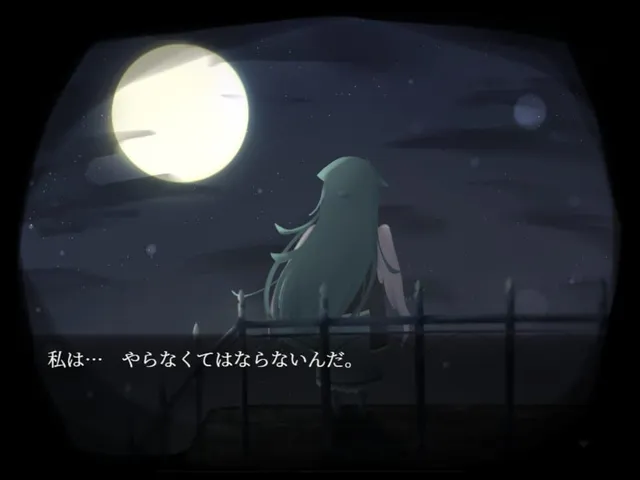 Hollow Sorrow