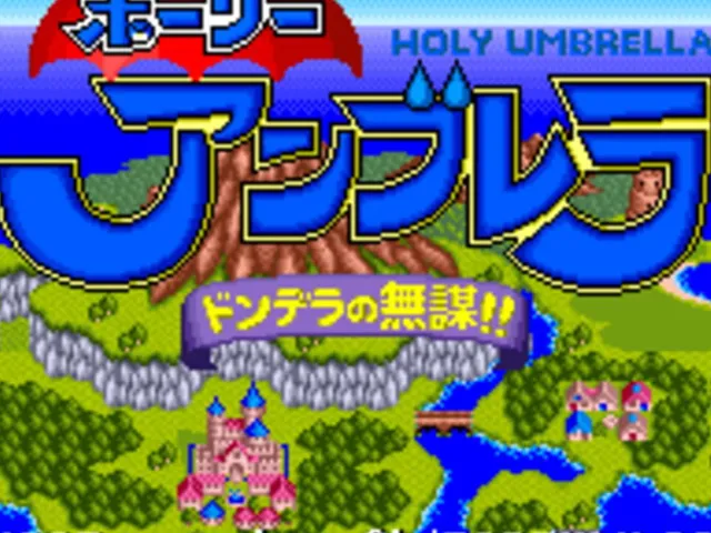 Holy Umbrella: Dondera no Mubou!!