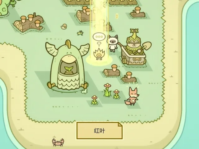 Hope Isle