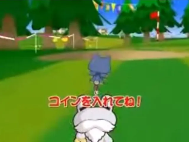 Hopping Road