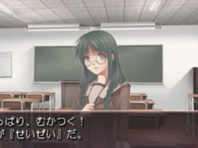 Hoshi no Furu Toki