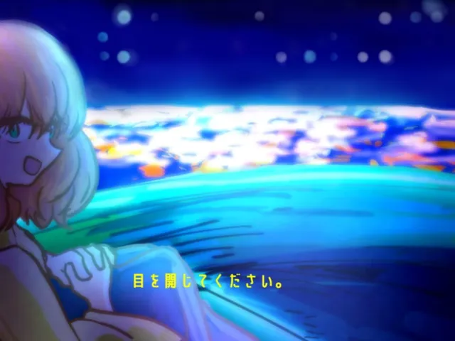 Hoshi no Shirusu Shinjitsu