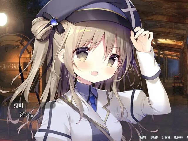 Hoshizora Testudou to Shiro no Tabi