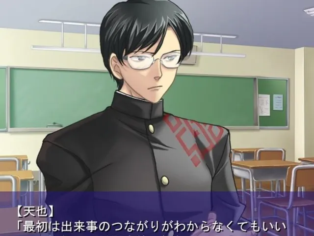 Houkago wa Gin no Shirabe