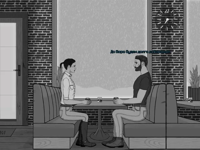 Human Guise