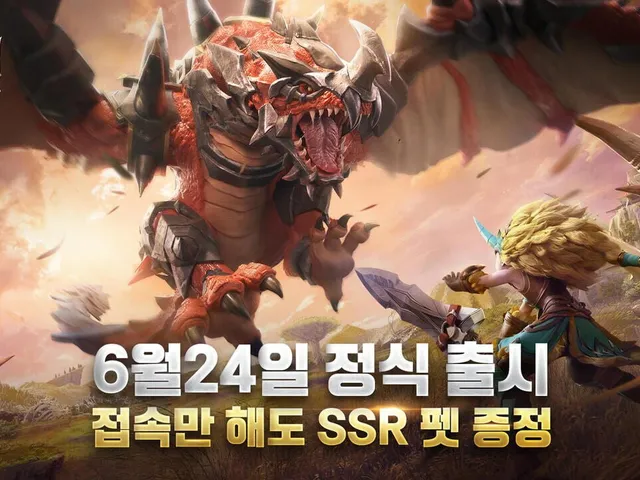 Hunter W