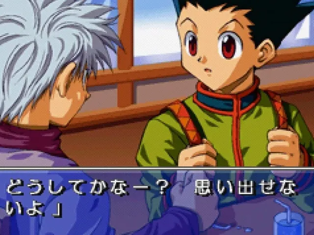 Hunter X Hunter: Maboroshi no Greed Island
