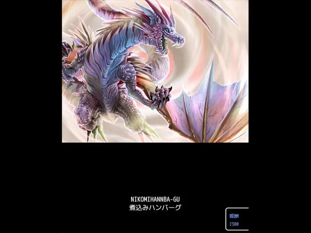 Hyouji Gazou Henkou Kanou Typing
