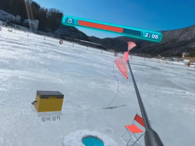 IceFishingVR