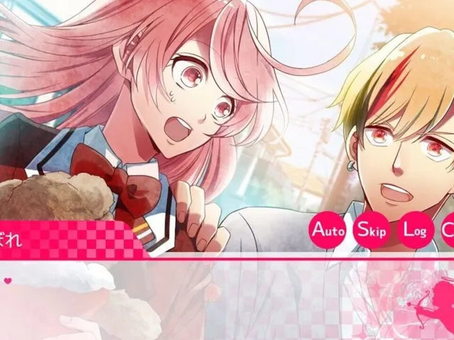 Ichikoi