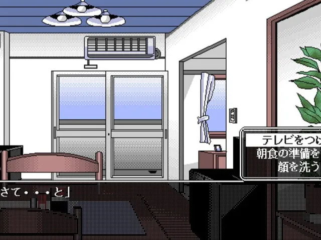 If 2