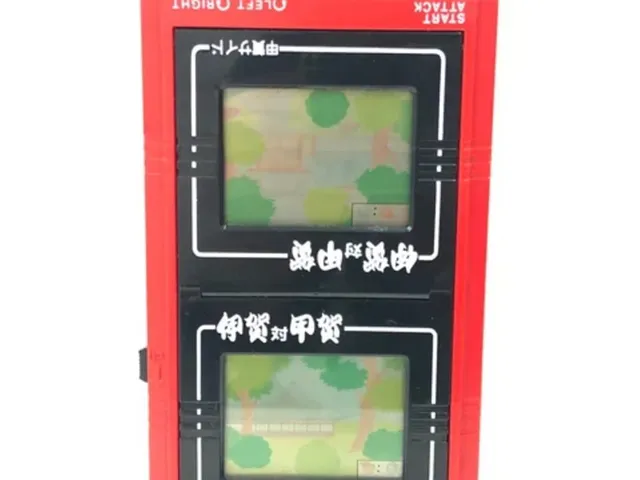 Iga tai Kouga