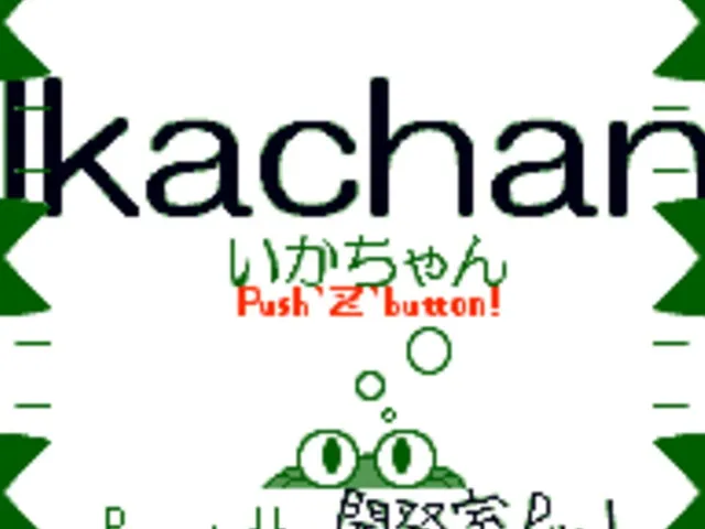 IkachanDS