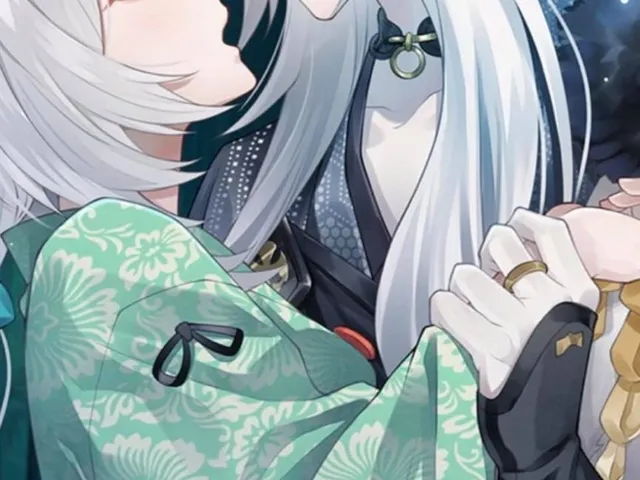 Ikemen Genjiden Ayakashi Koi Enishi