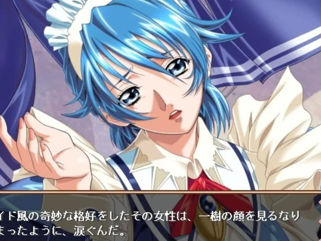 Ikinari Happy Bell