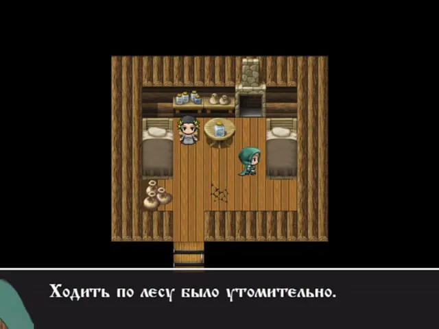 Illness in the East