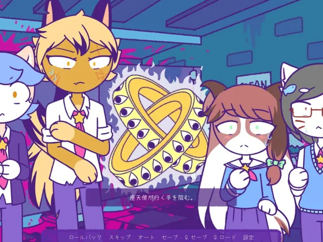 Immeowtal Festival!