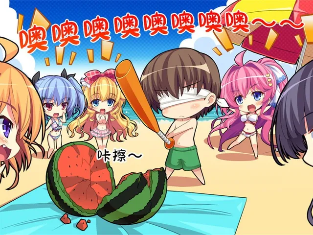 Imouto Paradise! 3
