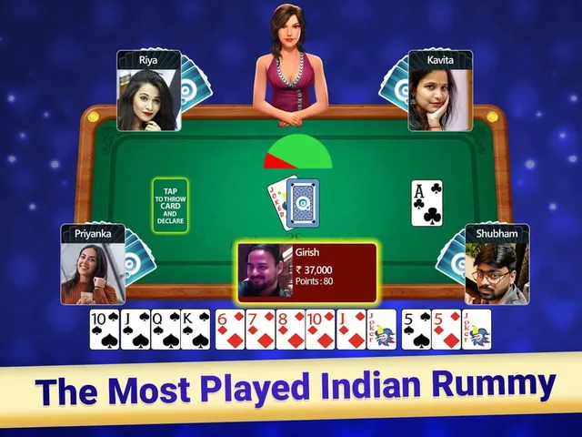 Indian Rummy