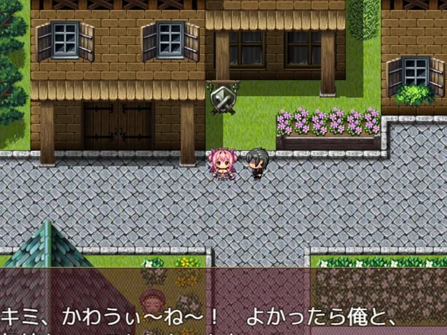 Inma Nemu no Chu-chu Seieki Tanken-ki