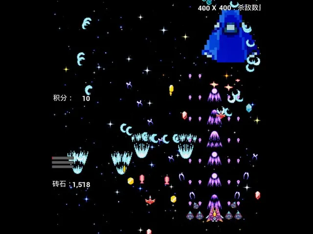 Interstellar Flight