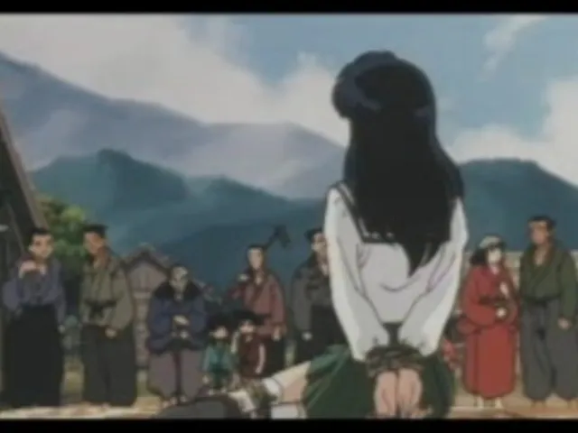 Inuyasha