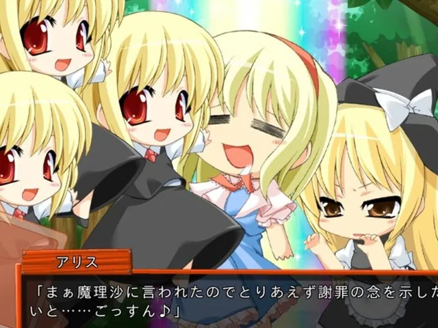 Isogashii Hito no Tame no Koumakyou