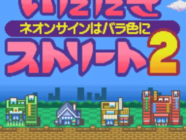 Itadaki Street 2: Neon Sign ha Bara Iro ni