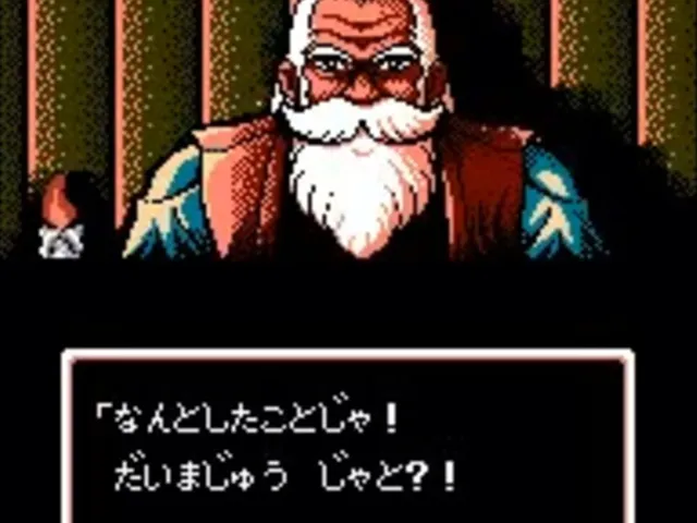 JaJaMaru Gekimaden: Maboroshi no Kinmajou