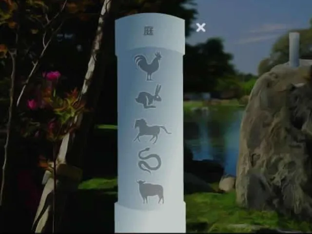 Japanese Garden Escape 2