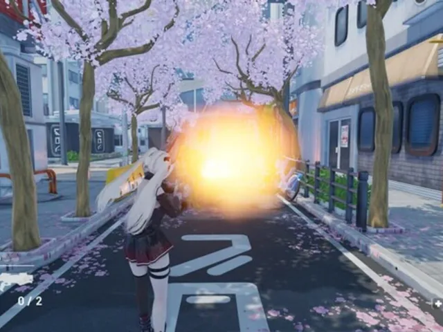 Japanese Psycho
