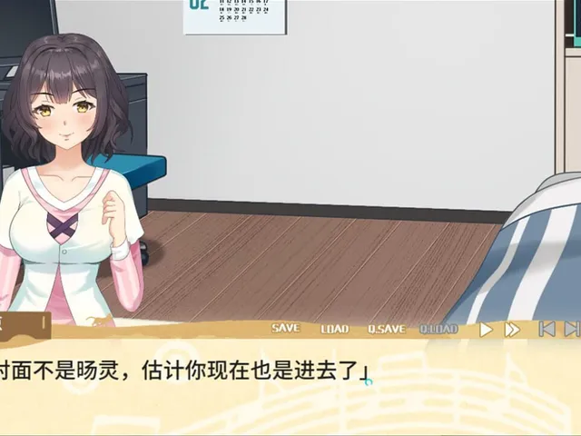 Jia Ran er Zhi De Yin Fu