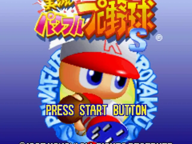 Jikkyou Pawafuru Puroyakyu S