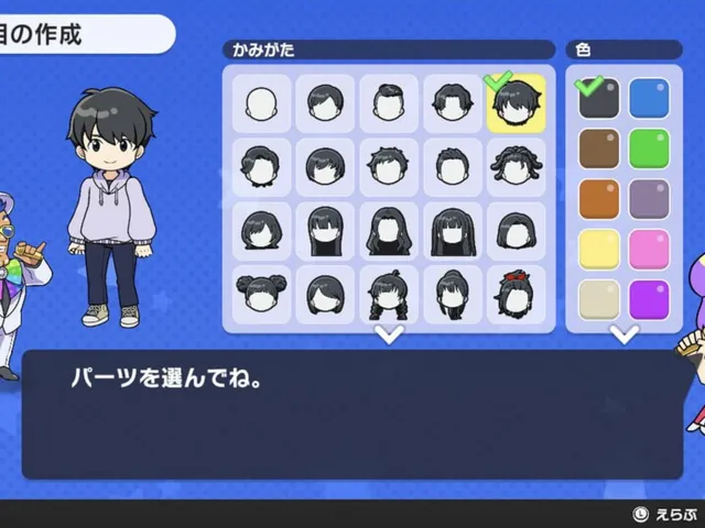Jinsei Game for Nintendo Switch