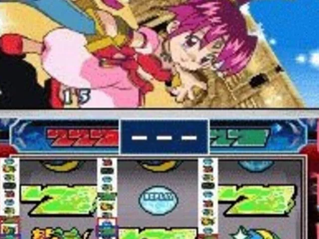 Jissen Pachi-Slot Hisshouhou! DS: Aladdin II Evolution